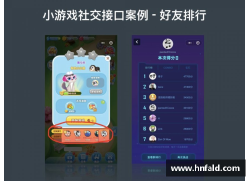 有什么好玩的小游戏无需登入的？(imvu怎么才能登录？)